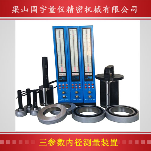 發(fā)動(dòng)機(jī)缸體、缸孔、主軸測量