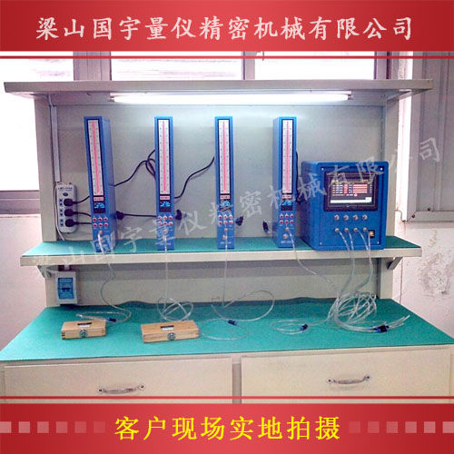 中文屏顯電子柱氣動(dòng)量儀、電箱客戶現(xiàn)場實(shí)拍