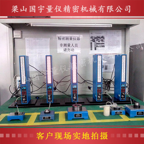 數(shù)顯氣電量儀 氣動(dòng)測量儀 客戶現(xiàn)場實(shí)拍